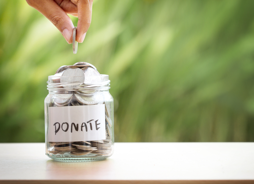 الجمعية الإسلامية - محافظات غزة